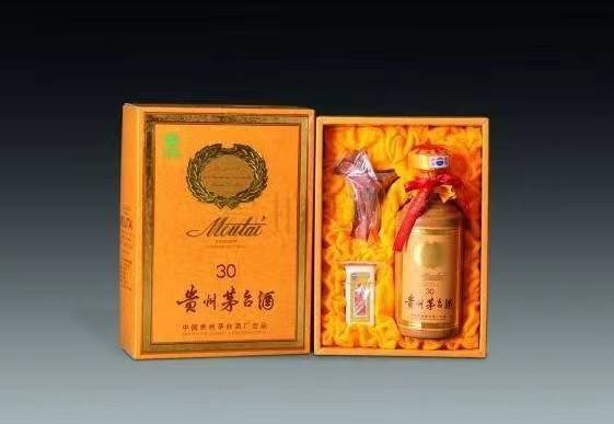 罗湖区年份茅台酒回收