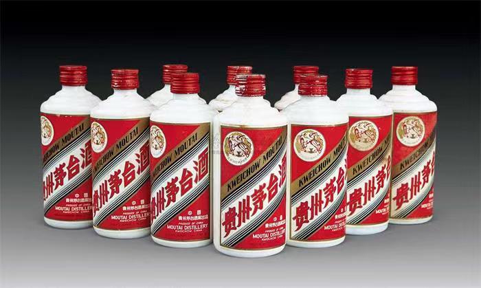 罗湖区茅台酒回收